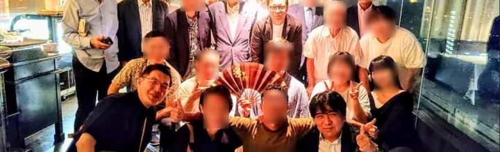 令和7年『暑気払い(納涼会)』開催しました！【報告】